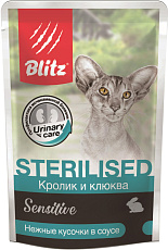 BLITZ Sensitive Sterilised (Кролик и клюква)